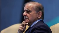 Пакистан: Мирното споразумение между САЩ и Иран е готово