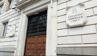 Голямата чистка започва: СОС сменя ръководствата на общинските дружества