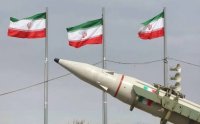 Иран удари американска база в Йордания - дим се издига над авиобазата Мувафак Салти