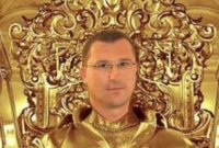 "АФЕРА": КОЕ ТОЧНО МВР ЩЕ НАПРАВИ РАЗРАБОТКА НА "ЗЛАТНИЯ" КОПРИНКОВ СЪС СРС?!