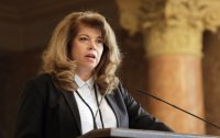 Президентът Йотова назначи официално новия състав на ЦИК