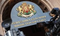 Правителството сменя и шефа на НАП