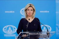 Захарова: Politico Europe свали статия на Лавров, Москва говори за &bdquo;очевидна цензура&ldquo;