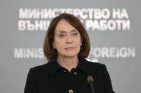 Нейнски: Решението за Украйна е насочено повече към вътрешната публика