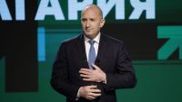 СГС даде зелена светлина за регистрацията на партия &bdquo;Прогресивна България&ldquo;