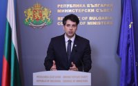 Атанас Пеканов: Брюксел одобри четвъртото плащане по ПВУ, но постави условия (ВИДЕО)