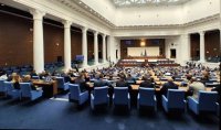 Най-накрая: Прогресивна България е внесла предложение за замразяване на депутатските заплати