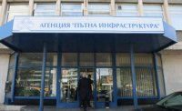 АПИ: Блъснатите работници край Ботевград не са наши служители