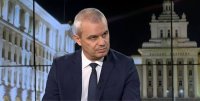 Костадин Костадинов критикува ПБ за позицията им спрямо Русия