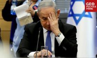 Израел поиска да разгледа споразумението между Иран и САЩ, но получи отказ