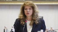 Йотова: Пътят на Северна Македония към ЕС минава през изпълнение на поетите ангажименти