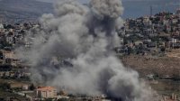 Израел нанася удари по Хизбула, има поне 16 жертви