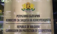 КЗК изиска сигнала на земеделските производители за натиск от търговски вериги