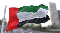 ОАЕ отричат твърдения за трансфер на замразени средства към Иран