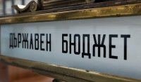 Критиките към бюджета: Няма реформи, не намаляваме инфлацията, правителството ще печели президентските избори