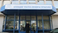 АПИ прекрати обществената поръчка за мантинели
