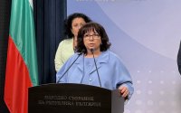 ГЕРБ атакува Бюджет 2026: Разходите растат, дефицитът се увеличава (ВИДЕО)