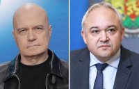 Слави Трифонов към вътрешния министър Демерджиев: Докога ще Ви чакаме?