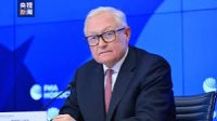 Рябков: Москва ще анализира позицията на САЩ за Украйна след форума на НАТО