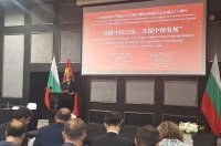 Китай и китайският модел на управление са пример за България и света!