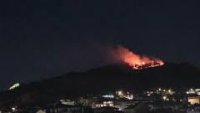 Пожар избухна в Милано