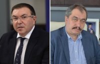 Случайно ли не се работи?