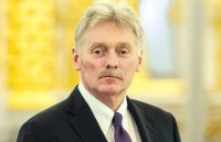 Песков: Путин е информиран за атаката срещу Киев, Москва засилва натиска върху Украйна