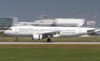 Самолет Airbus от Египет кацна аварийно в Горна Оряховица заради буря (ВИДЕО)