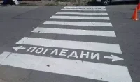 Днес отбелязваме Деня на безопасността на движението по пътищата