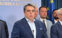 Асен Василев призова президента Илияна Йотова да наложи вето върху Бюджет 2026 (ВИДЕО)
