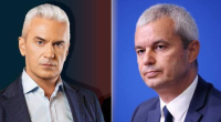 Страданията на младия Костадин