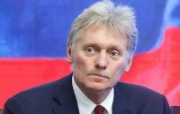 Песков: За първи път Тръмп говори за затваряне на небето над Украйна