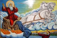 Илинден е: Вижте кой има имен ден днес