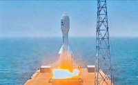 Китай показа космическа мощ: Ракетата Gravity-1 направи трети успешен полет