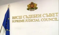 Обявиха датите, на които ще бъде избран нов състав на ВСС