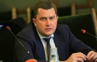 Прокуратурата, докога ще търпите безобразията на Станислав Владимиров?! Вижте как имот за парк се превръща в два строежа в кв. &bdquo;Изток&ldquo; в Перник
