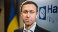 Сергий Корецки е новият премиер на Украйна