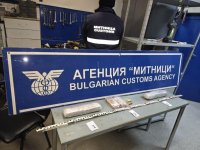 България и Великобритания засилват сътрудничеството срещу контрабандата и трафика на наркотици