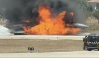 Гръцки изтребител F-16 се запали след аварийно кацане на Закинтос (ВИДЕО)