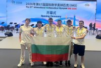 България със златен медал от Международната олимпиада по математика