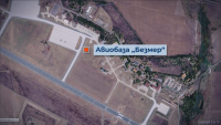Хиляди са се включили в подписката срещу американските самолети в авиобаза Безмер до момента