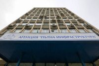 АПИ с извънредни мерки по пътищата