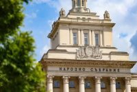 Вотът за президент ще бъде между 25 октомври и 22 ноември