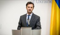 Украйна: Не сме изпращали преднамерено никакви средства към България