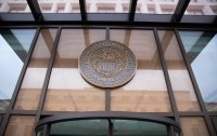Федералният резерв остави лихвите на сегашните нива, въпреки повишаващата се инфлация
