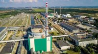 Заради ниското ниво на Дунав: АЕЦ &bdquo;Козлодуй&ldquo; може да работи още две седмици