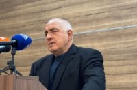 "Прогресивна България управляват примитивно": Борисов в отговор на Илияна Йотова