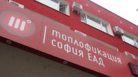 Напомняне: Голяма част от София остава без топла вода от утре