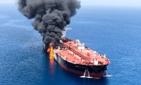 Взрив в Ормузкия проток: Петролен танкер се натъкна на морска мина