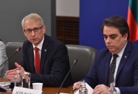 ПП внася в президентството петиция с над 32 000 подписа срещу Бюджет 2026
